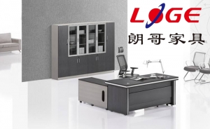 論選擇辦公家具品牌的重要性！