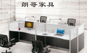 選擇辦公家具品牌也存在誤區(qū)？那要如何避免呢？